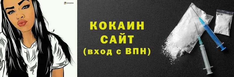 Cocaine 99%  где продают наркотики  Красноперекопск 